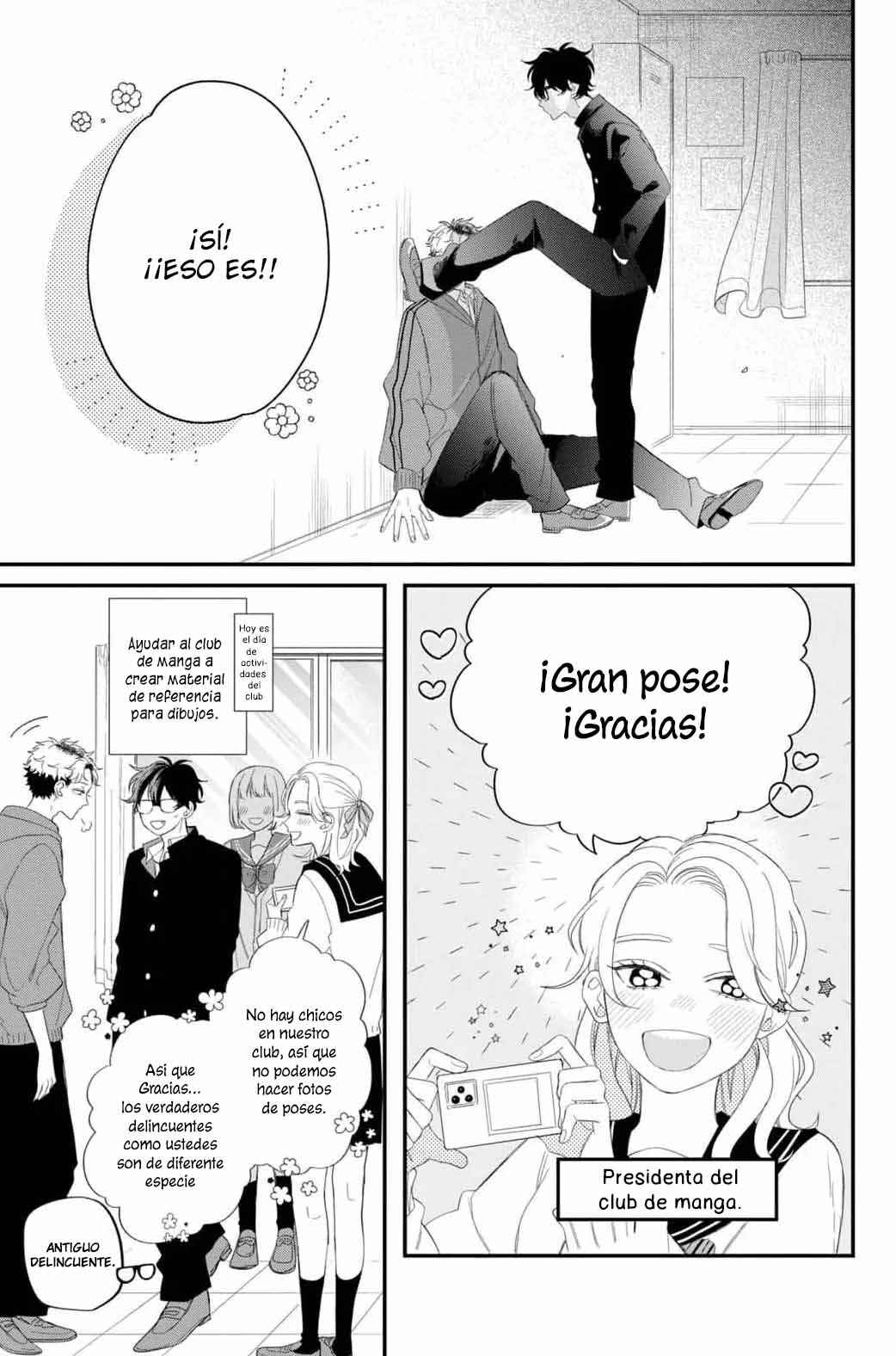Megane, Tokidoki, Yankee-kun Chapter 19 - Page 6