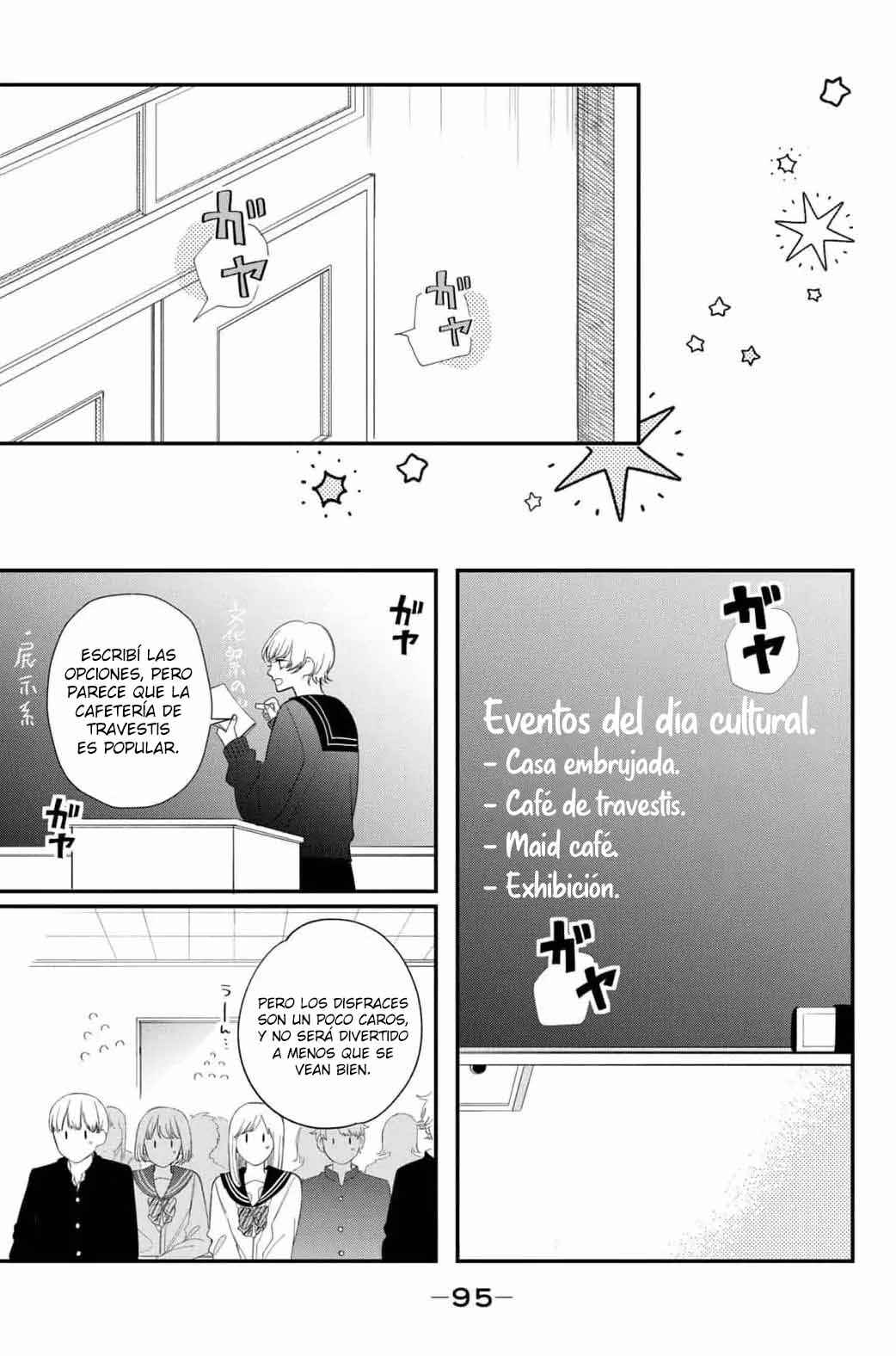 Megane, Tokidoki, Yankee-kun Chapter 19 - Page 8