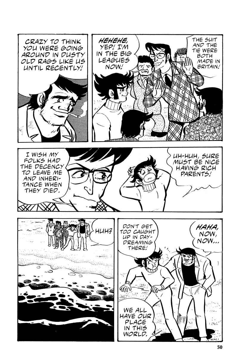 Great Mazinger (Outa Gosaku) Chapter 5 - Page 12