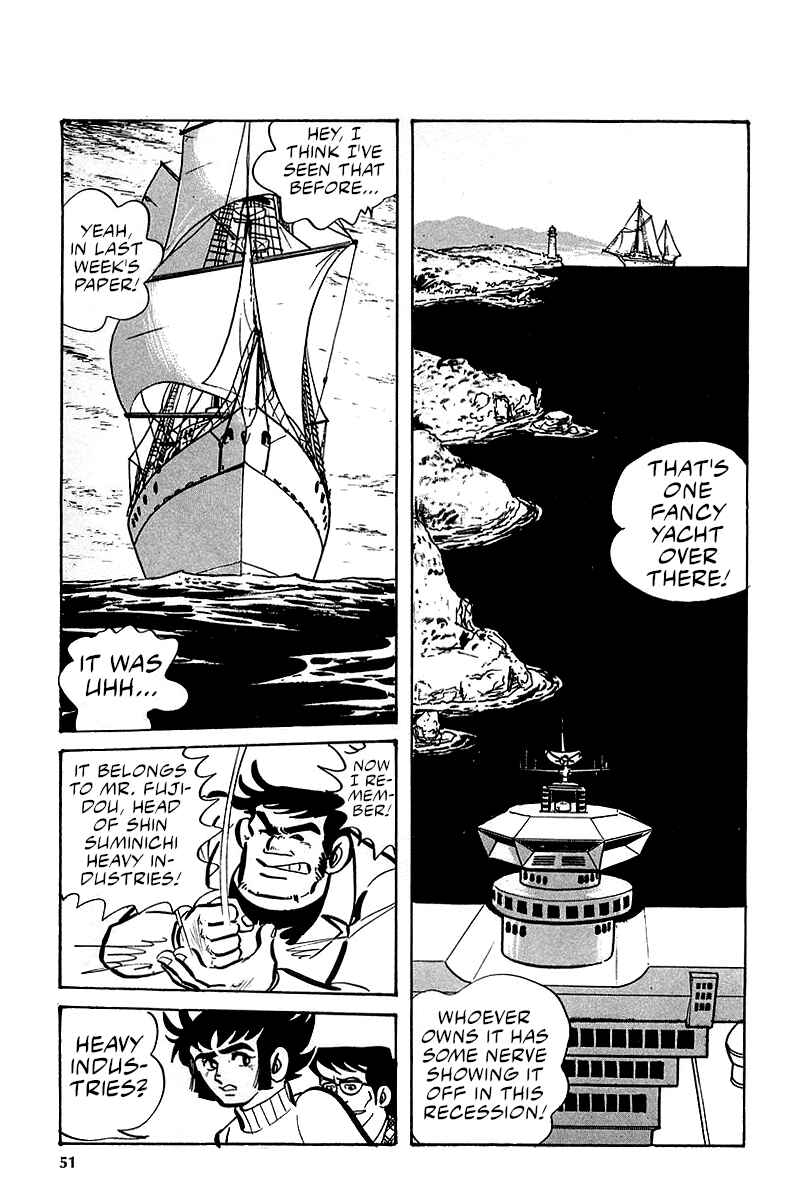 Great Mazinger (Outa Gosaku) Chapter 5 - Page 13