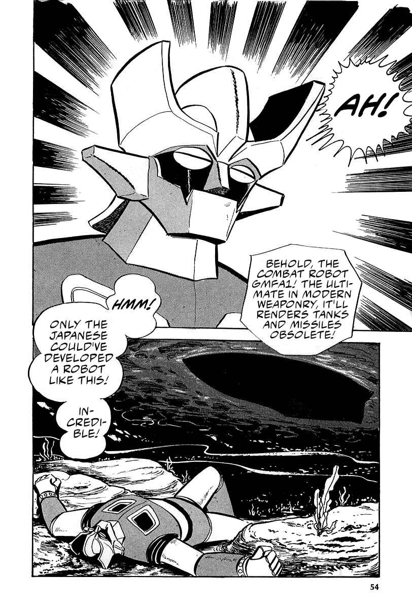 Great Mazinger (Outa Gosaku) Chapter 5 - Page 16