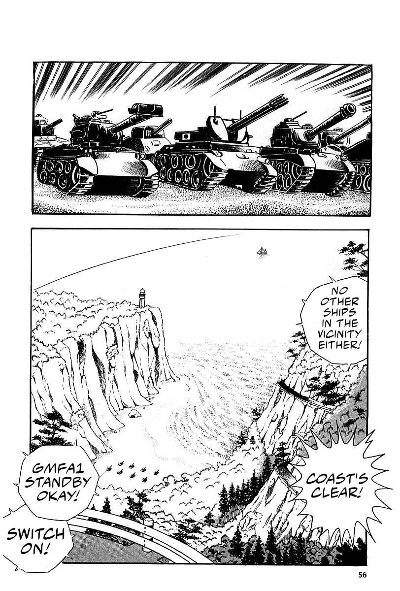Great Mazinger (Outa Gosaku) Chapter 5 - Page 18
