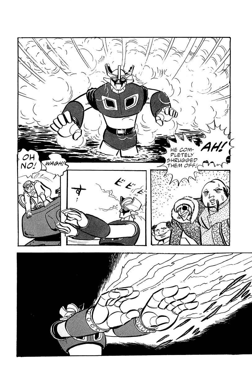 Great Mazinger (Outa Gosaku) Chapter 5 - Page 22