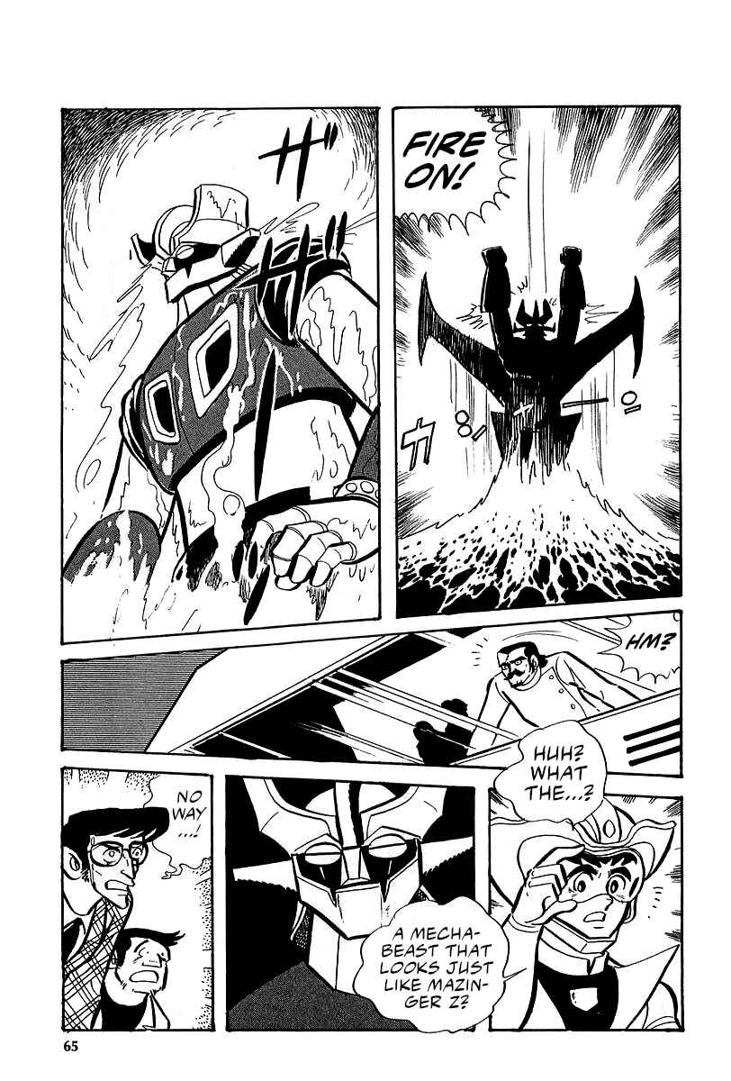 Great Mazinger (Outa Gosaku) Chapter 5 - Page 27