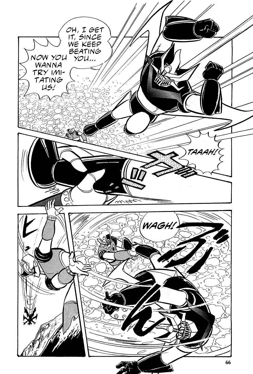 Great Mazinger (Outa Gosaku) Chapter 5 - Page 28