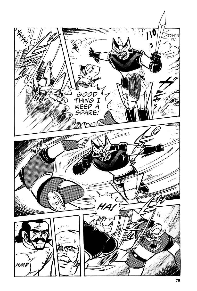 Great Mazinger (Outa Gosaku) Chapter 5 - Page 32