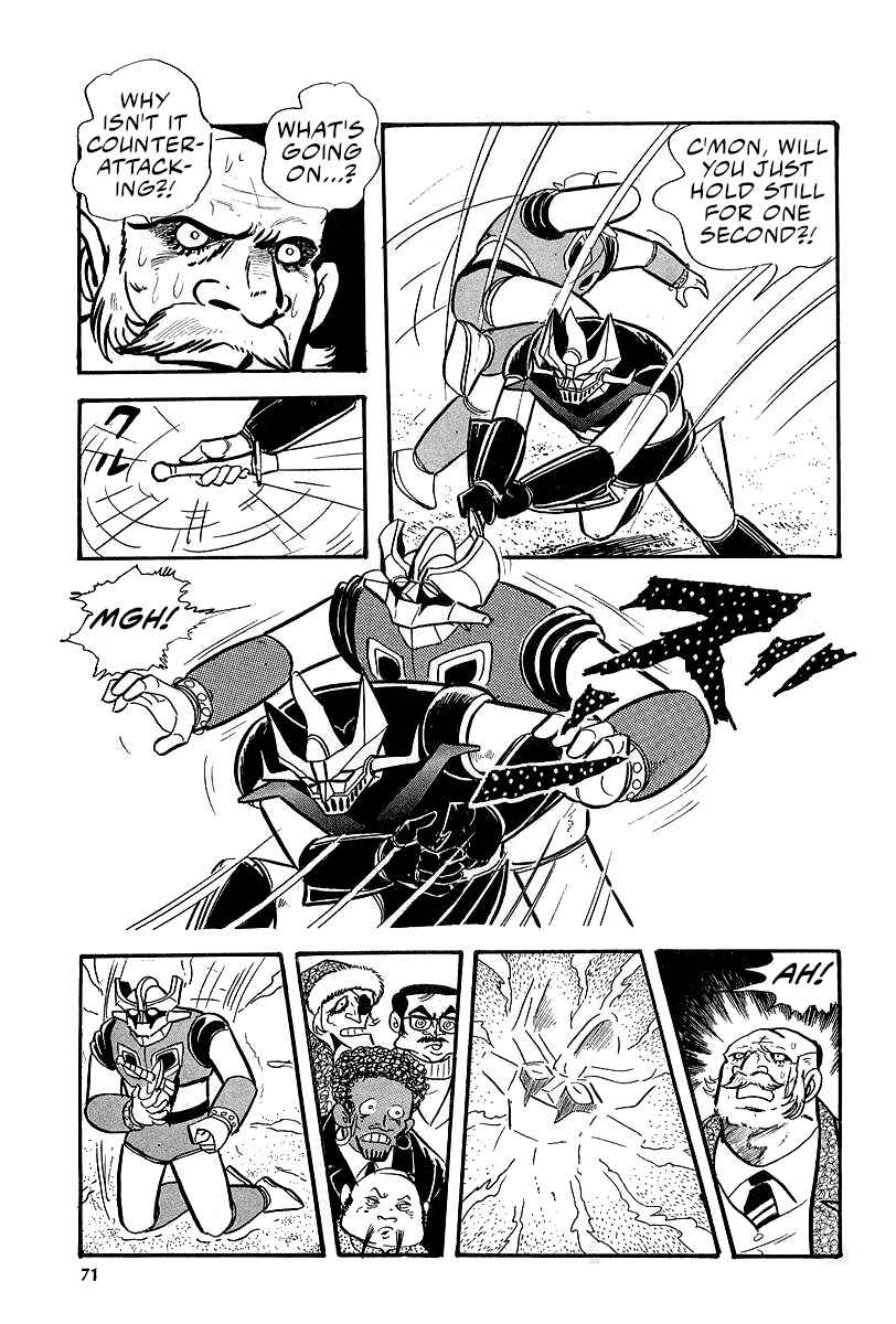 Great Mazinger (Outa Gosaku) Chapter 5 - Page 33