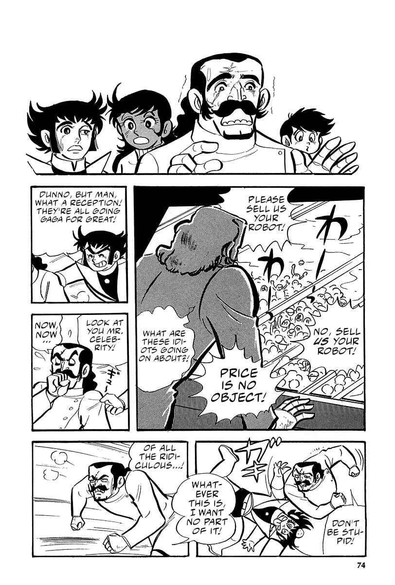 Great Mazinger (Outa Gosaku) Chapter 5 - Page 36