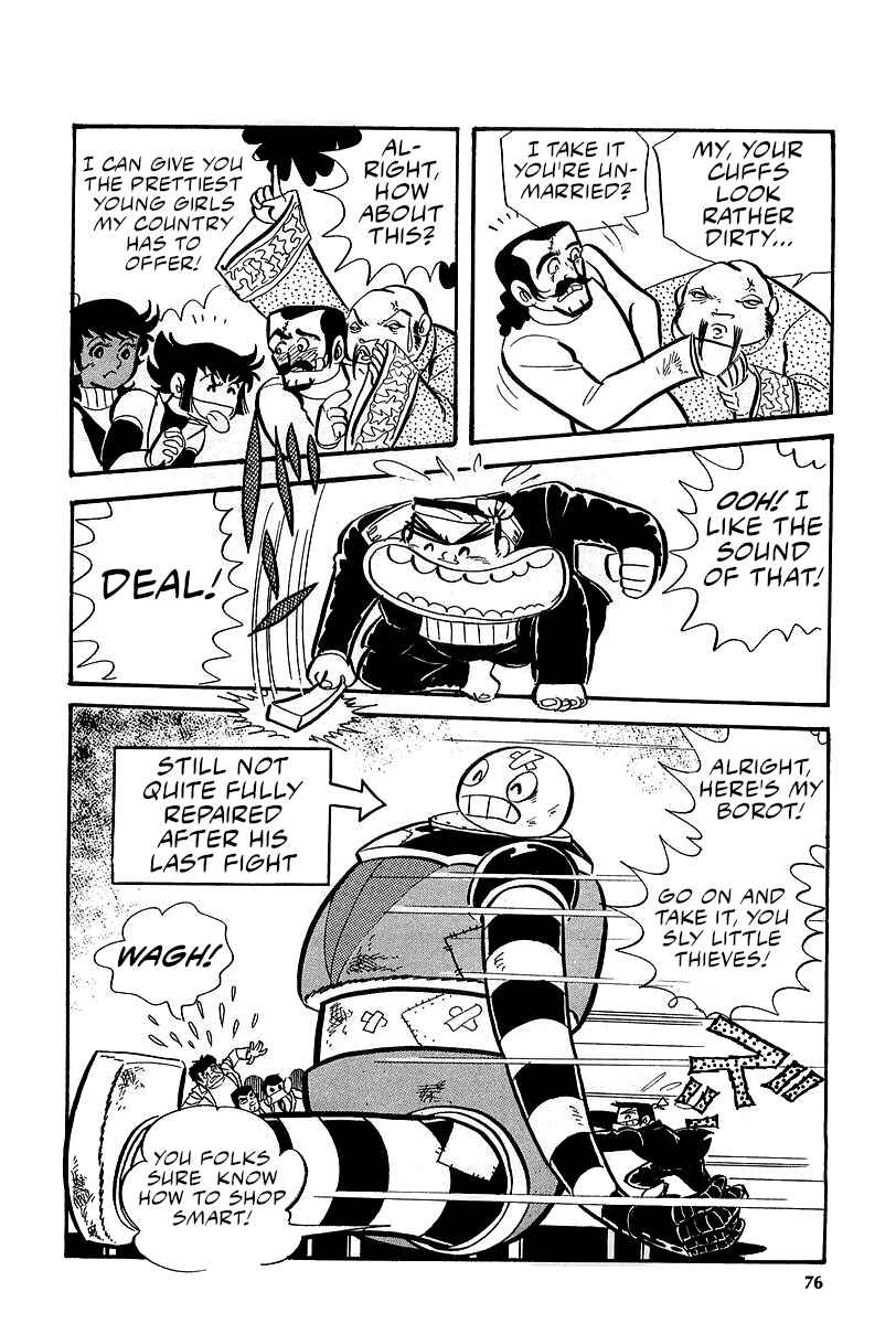 Great Mazinger (Outa Gosaku) Chapter 5 - Page 38