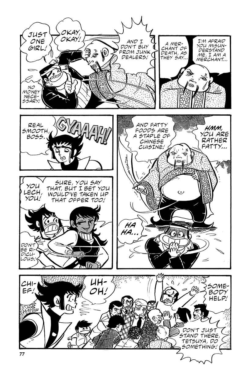Great Mazinger (Outa Gosaku) Chapter 5 - Page 39
