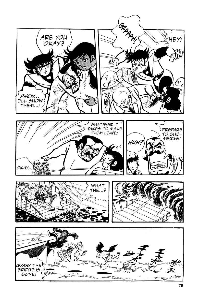 Great Mazinger (Outa Gosaku) Chapter 5 - Page 40