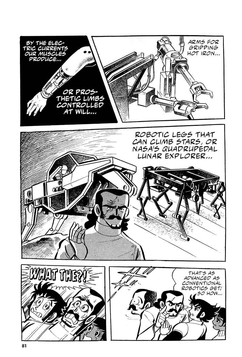 Great Mazinger (Outa Gosaku) Chapter 5 - Page 43