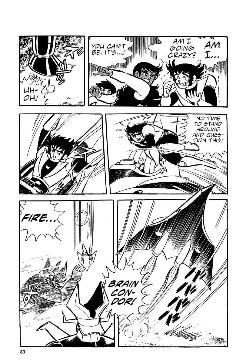 Great Mazinger (Outa Gosaku) Chapter 5 - Page 45