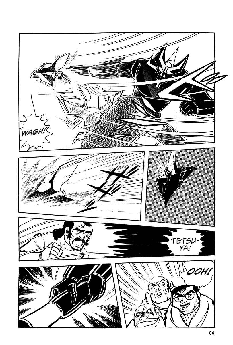 Great Mazinger (Outa Gosaku) Chapter 5 - Page 46
