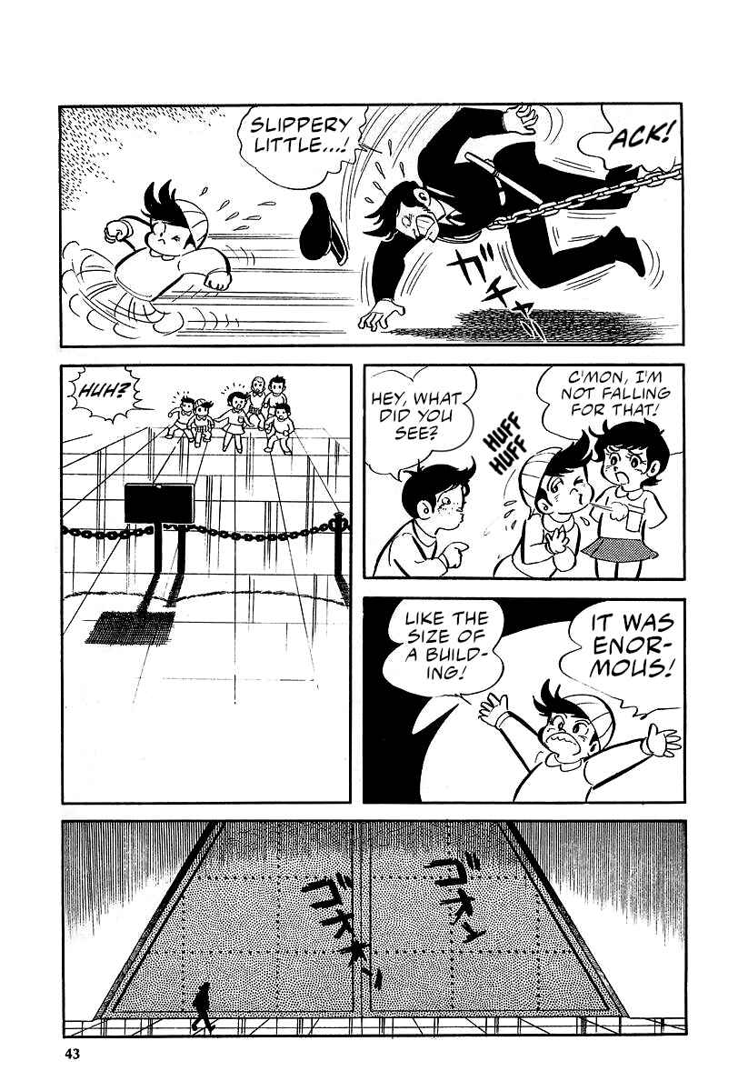 Great Mazinger (Outa Gosaku) Chapter 5 - Page 5