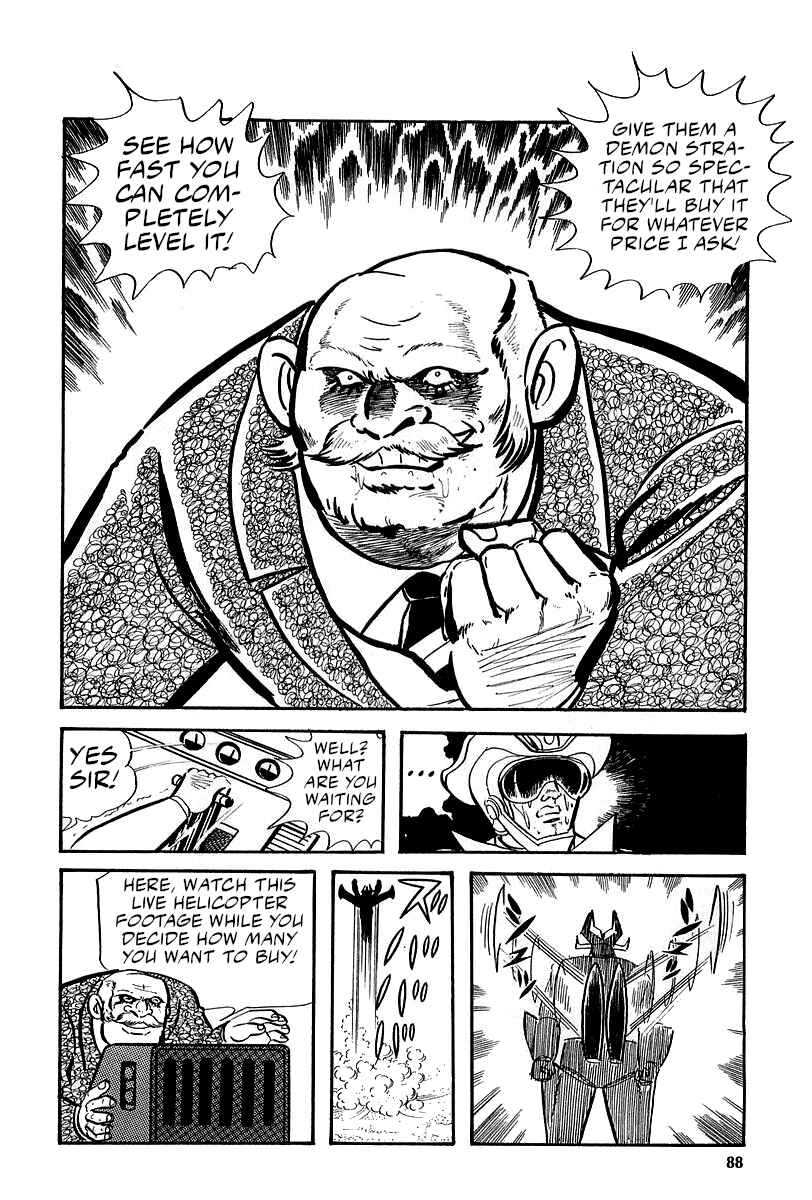 Great Mazinger (Outa Gosaku) Chapter 5 - Page 50