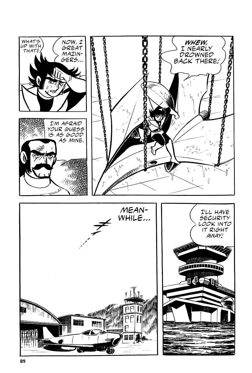 Great Mazinger (Outa Gosaku) Chapter 5 - Page 51