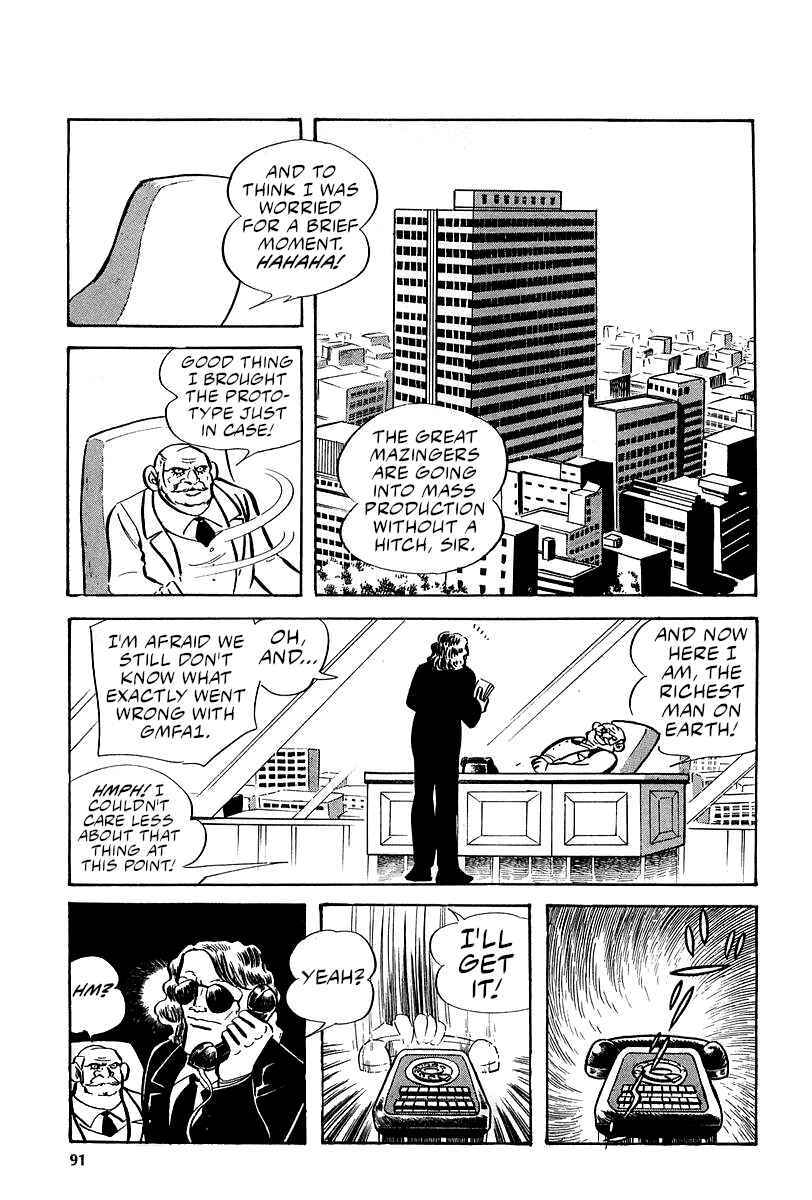 Great Mazinger (Outa Gosaku) Chapter 5 - Page 53