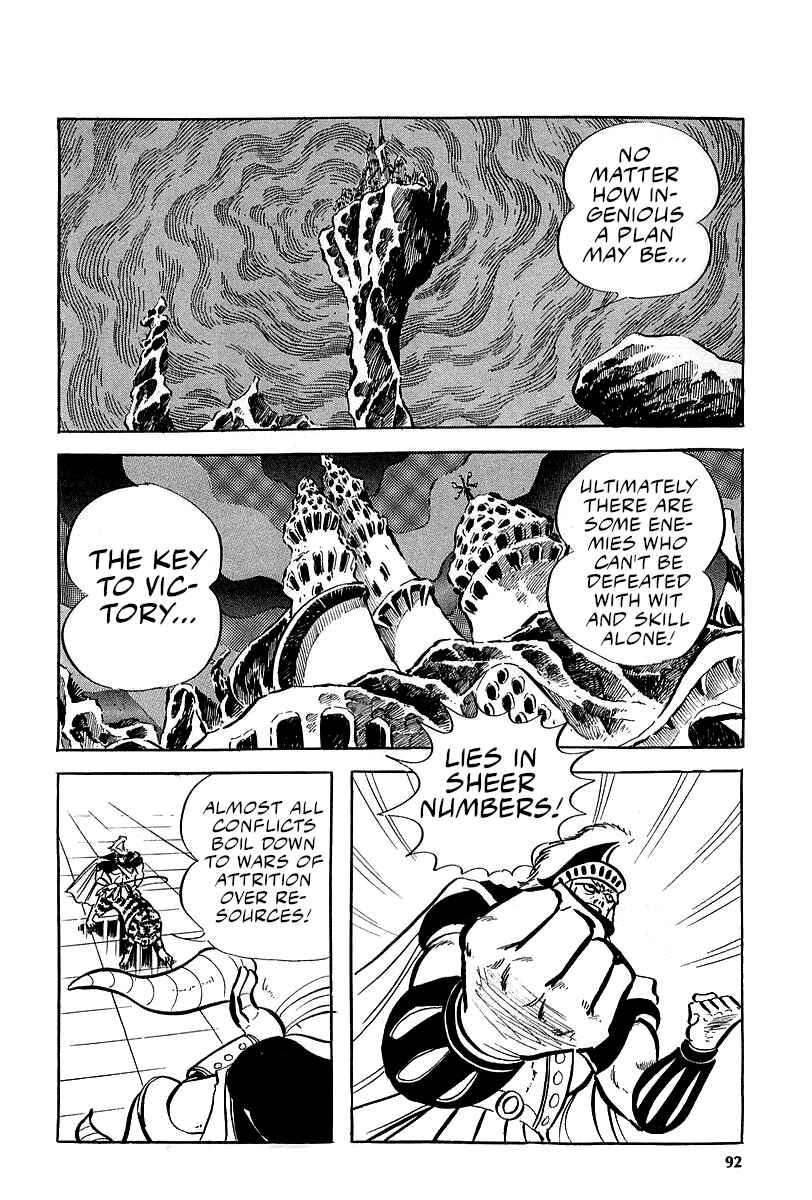 Great Mazinger (Outa Gosaku) Chapter 5 - Page 54