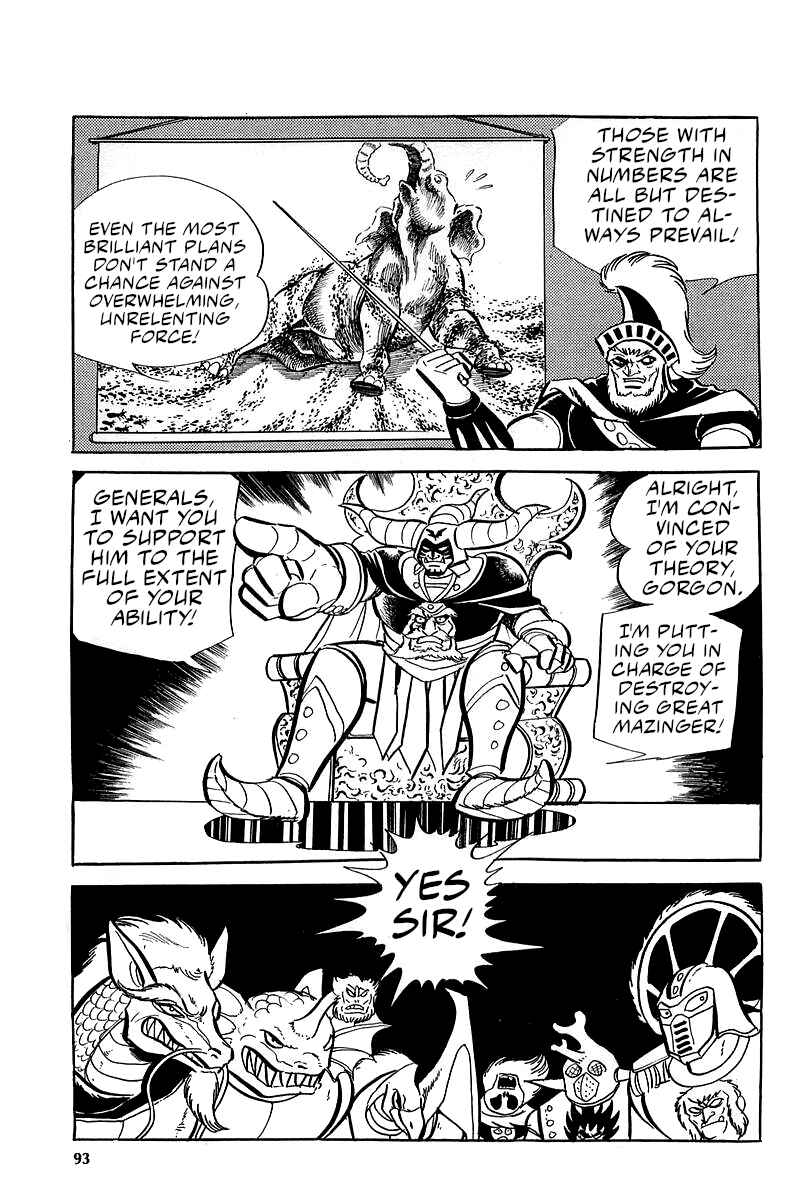 Great Mazinger (Outa Gosaku) Chapter 5 - Page 55