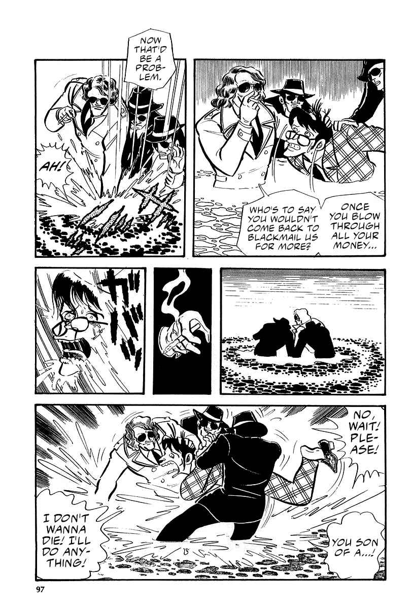 Great Mazinger (Outa Gosaku) Chapter 5 - Page 59