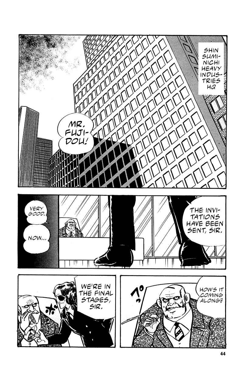 Great Mazinger (Outa Gosaku) Chapter 5 - Page 6