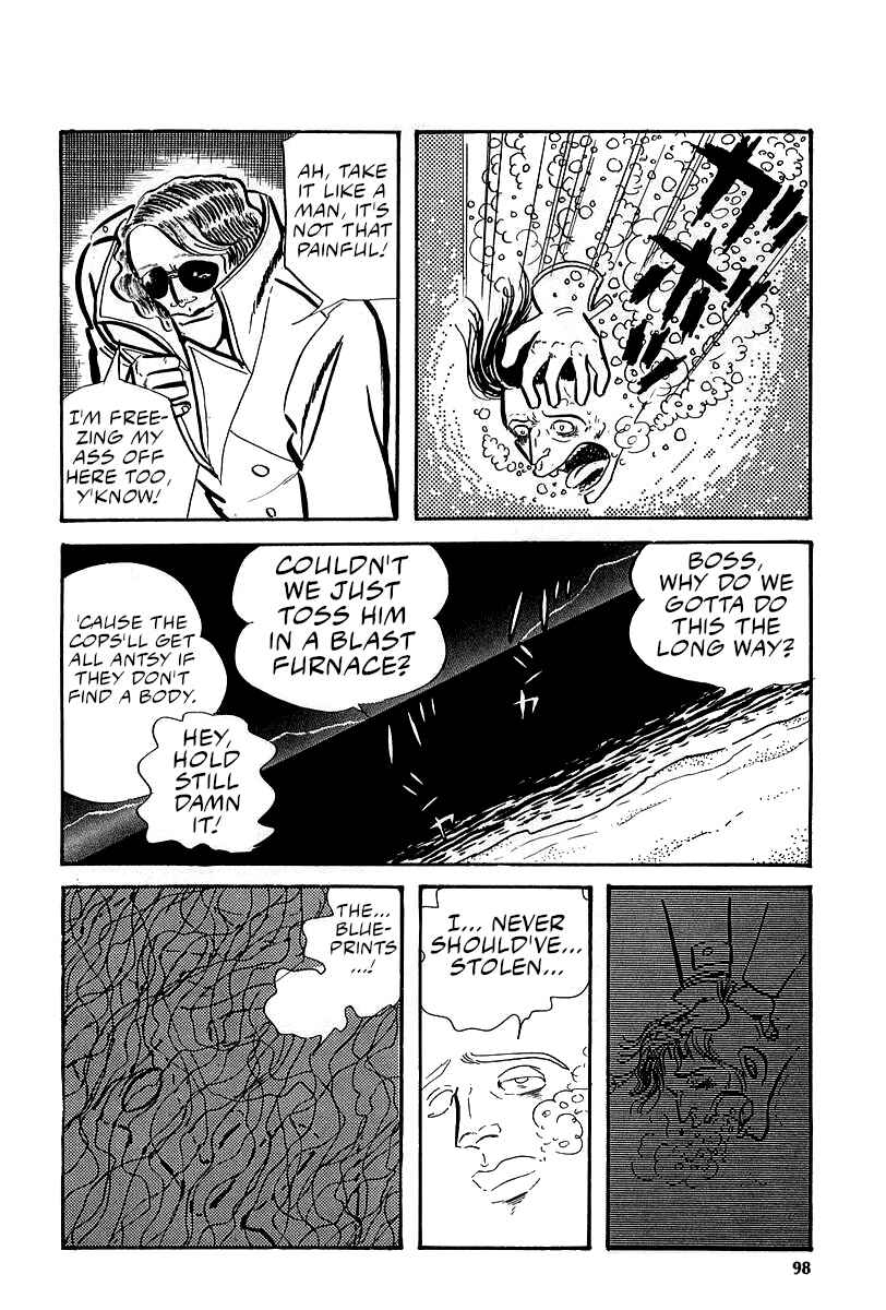 Great Mazinger (Outa Gosaku) Chapter 5 - Page 60