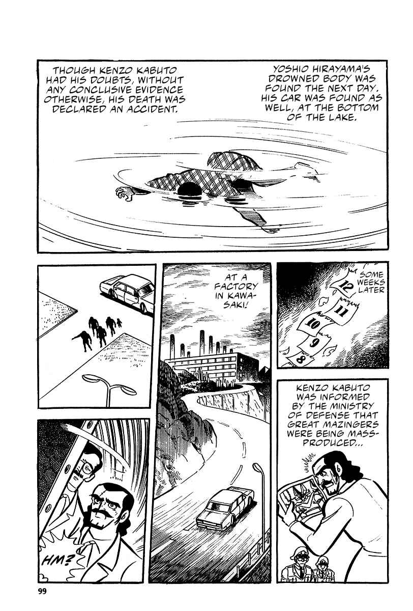 Great Mazinger (Outa Gosaku) Chapter 5 - Page 61