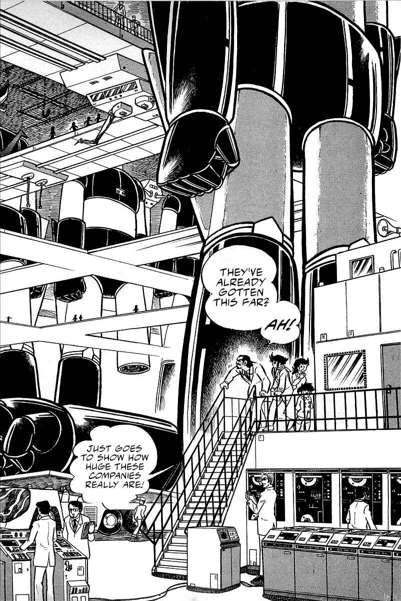 Great Mazinger (Outa Gosaku) Chapter 5 - Page 62