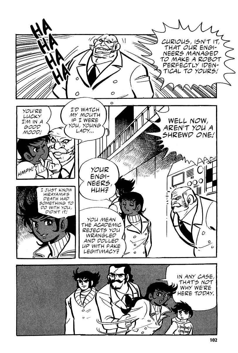 Great Mazinger (Outa Gosaku) Chapter 5 - Page 64