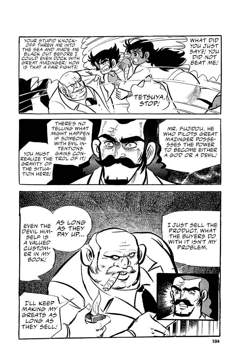 Great Mazinger (Outa Gosaku) Chapter 5 - Page 66