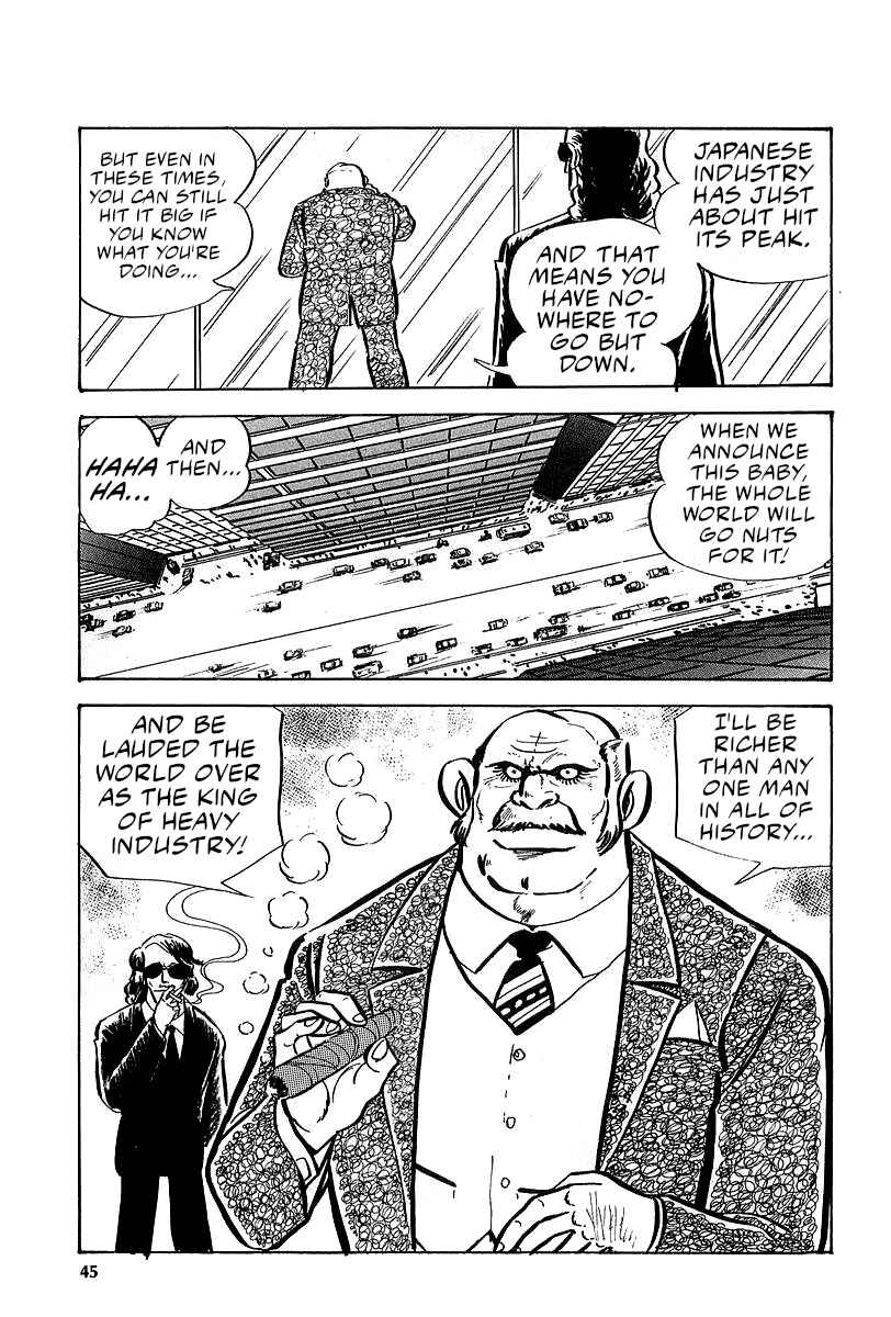 Great Mazinger (Outa Gosaku) Chapter 5 - Page 7