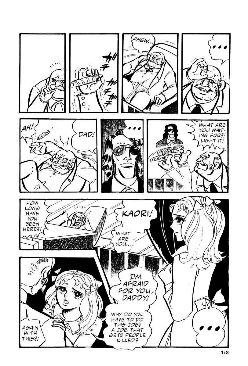 Great Mazinger (Outa Gosaku) Chapter 5 - Page 80