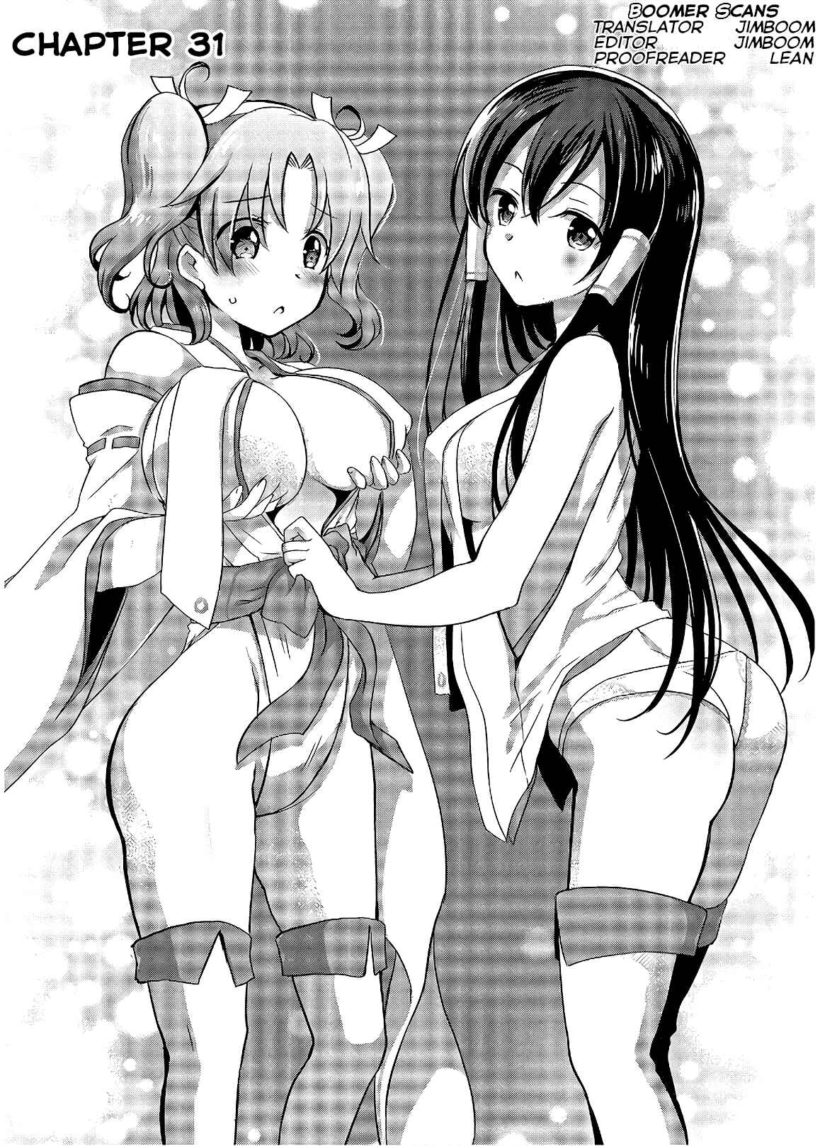 Hiota no Kanojo ga Ore no Motteru Eroge ni Kyoumi Shinshin Nanda ga...... Chapter 31 - Page 1