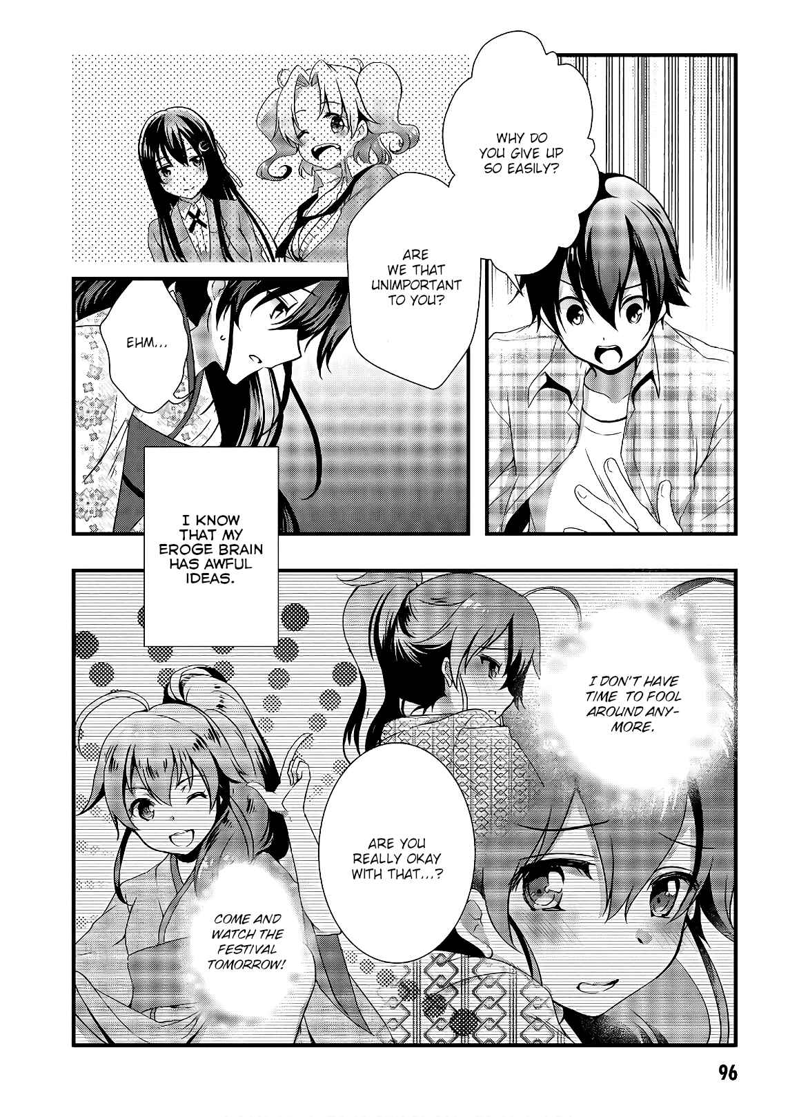 Hiota no Kanojo ga Ore no Motteru Eroge ni Kyoumi Shinshin Nanda ga...... Chapter 31 - Page 10