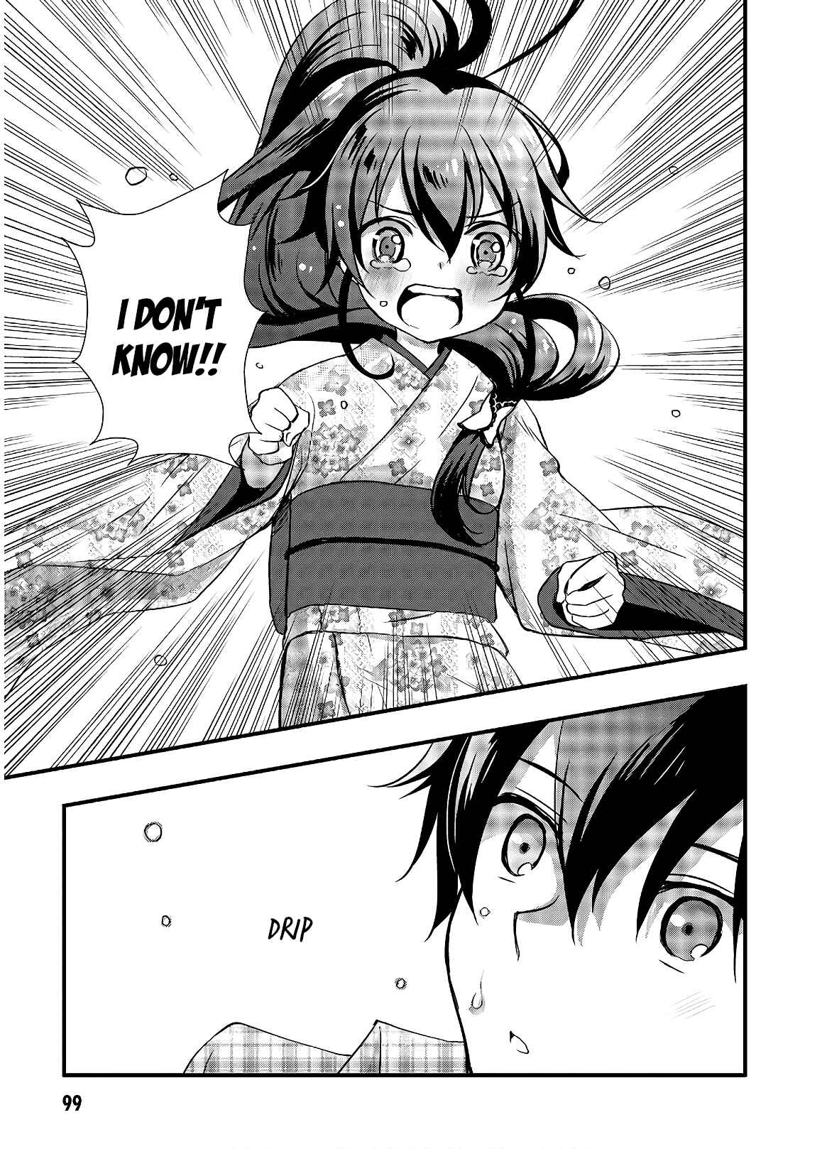 Hiota no Kanojo ga Ore no Motteru Eroge ni Kyoumi Shinshin Nanda ga...... Chapter 31 - Page 13