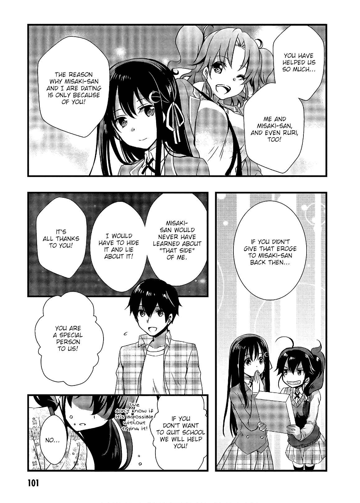 Hiota no Kanojo ga Ore no Motteru Eroge ni Kyoumi Shinshin Nanda ga...... Chapter 31 - Page 15