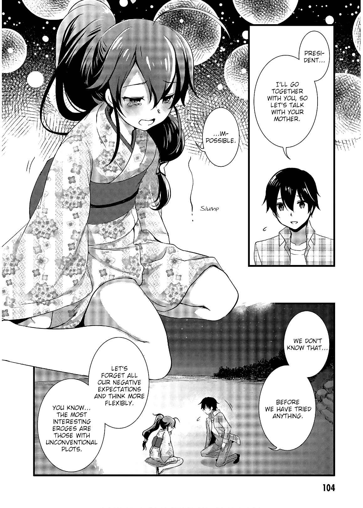 Hiota no Kanojo ga Ore no Motteru Eroge ni Kyoumi Shinshin Nanda ga...... Chapter 31 - Page 18