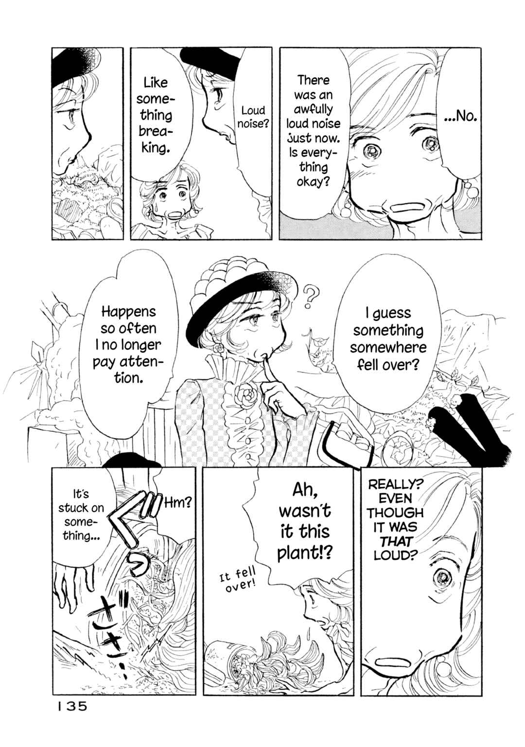 Sanju Mariko Chapter 30 - Page 3