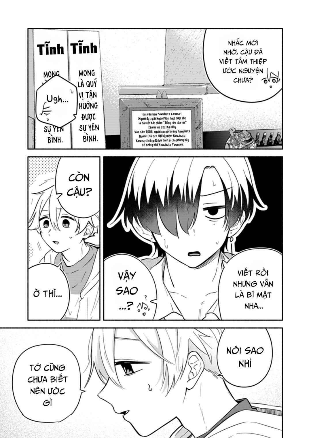 Boku no Ikezu na Konyakusha Chapter 22 - Page 13