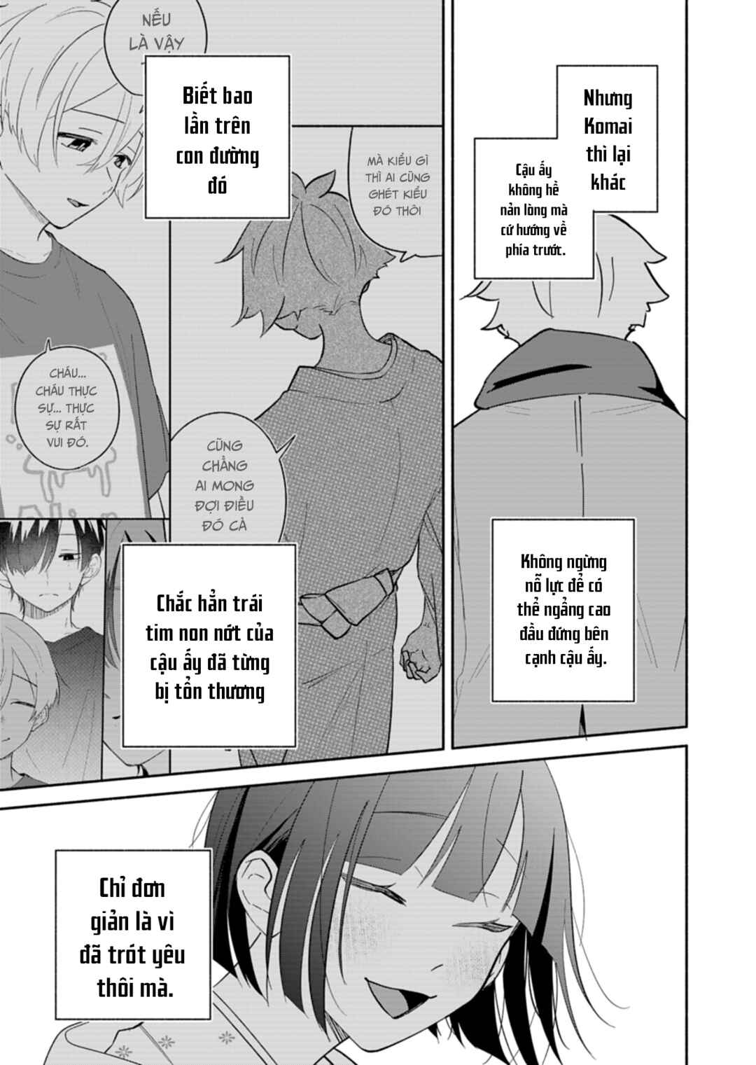Boku no Ikezu na Konyakusha Chapter 22 - Page 17