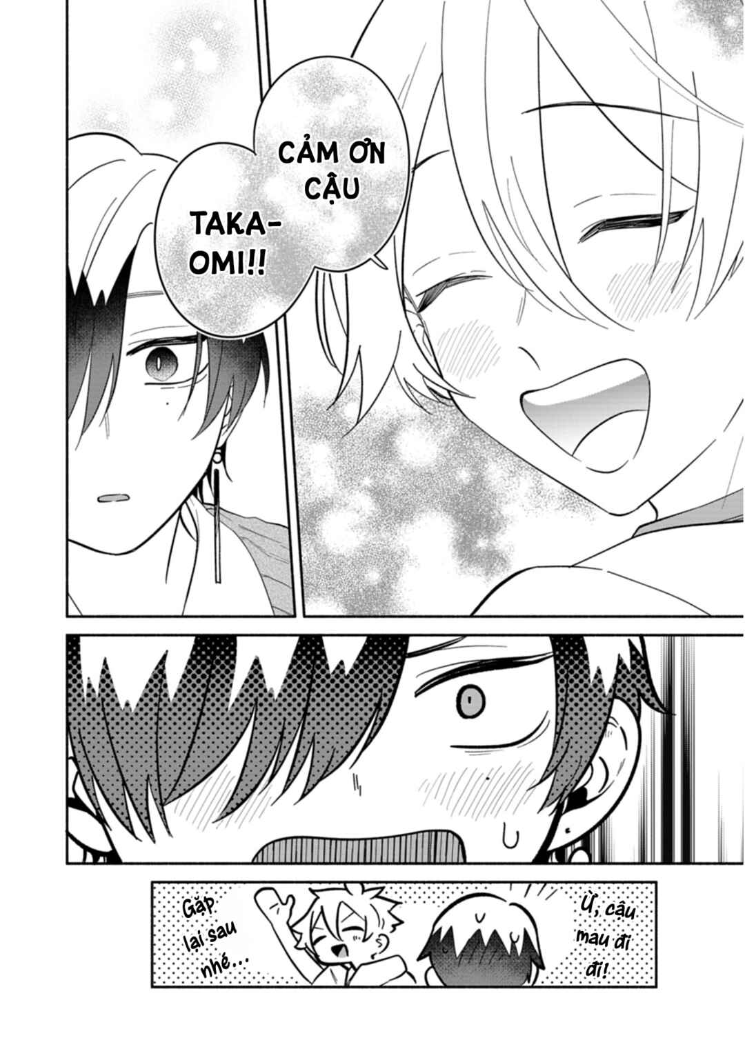 Boku no Ikezu na Konyakusha Chapter 22 - Page 28