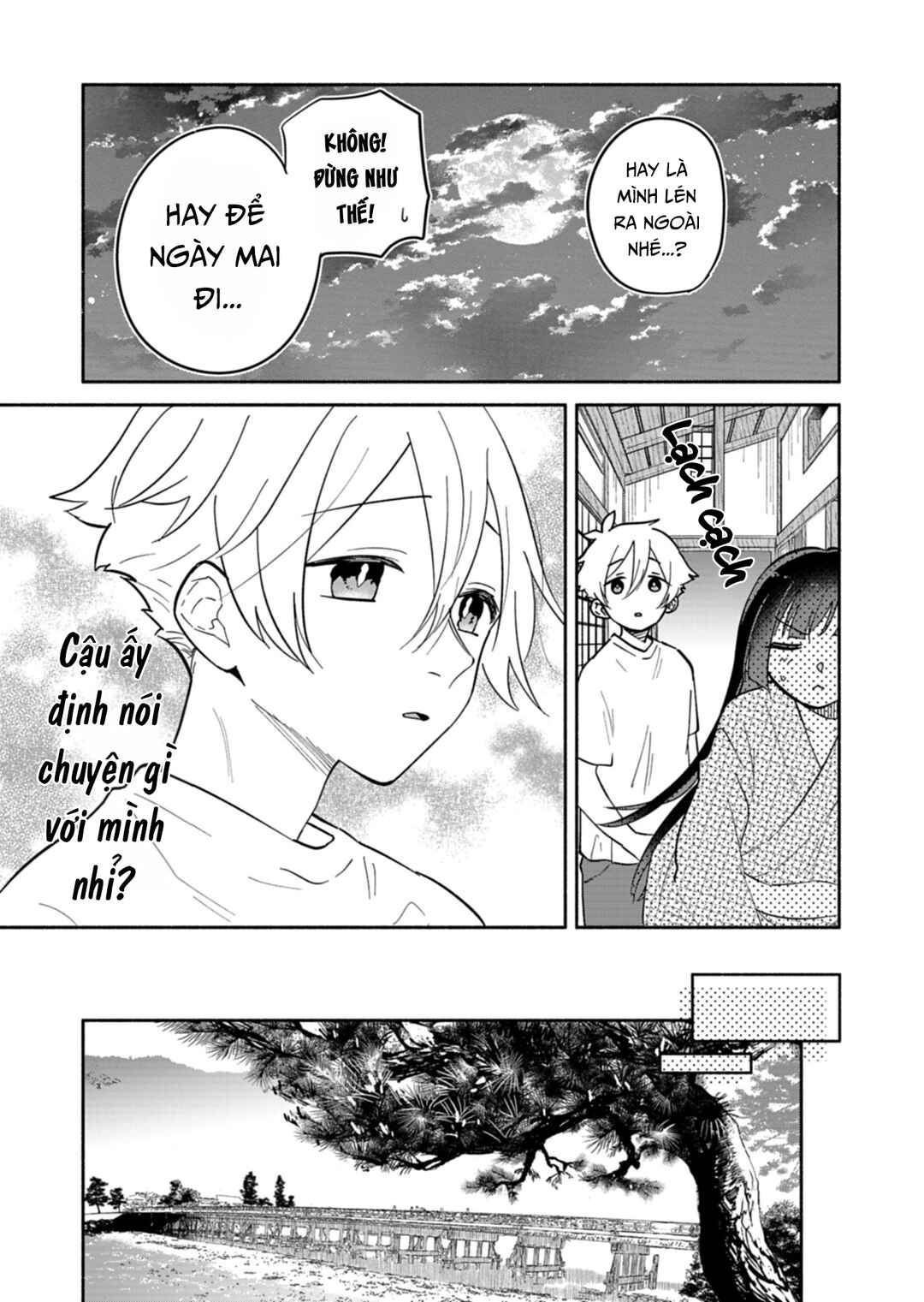Boku no Ikezu na Konyakusha Chapter 22 - Page 3