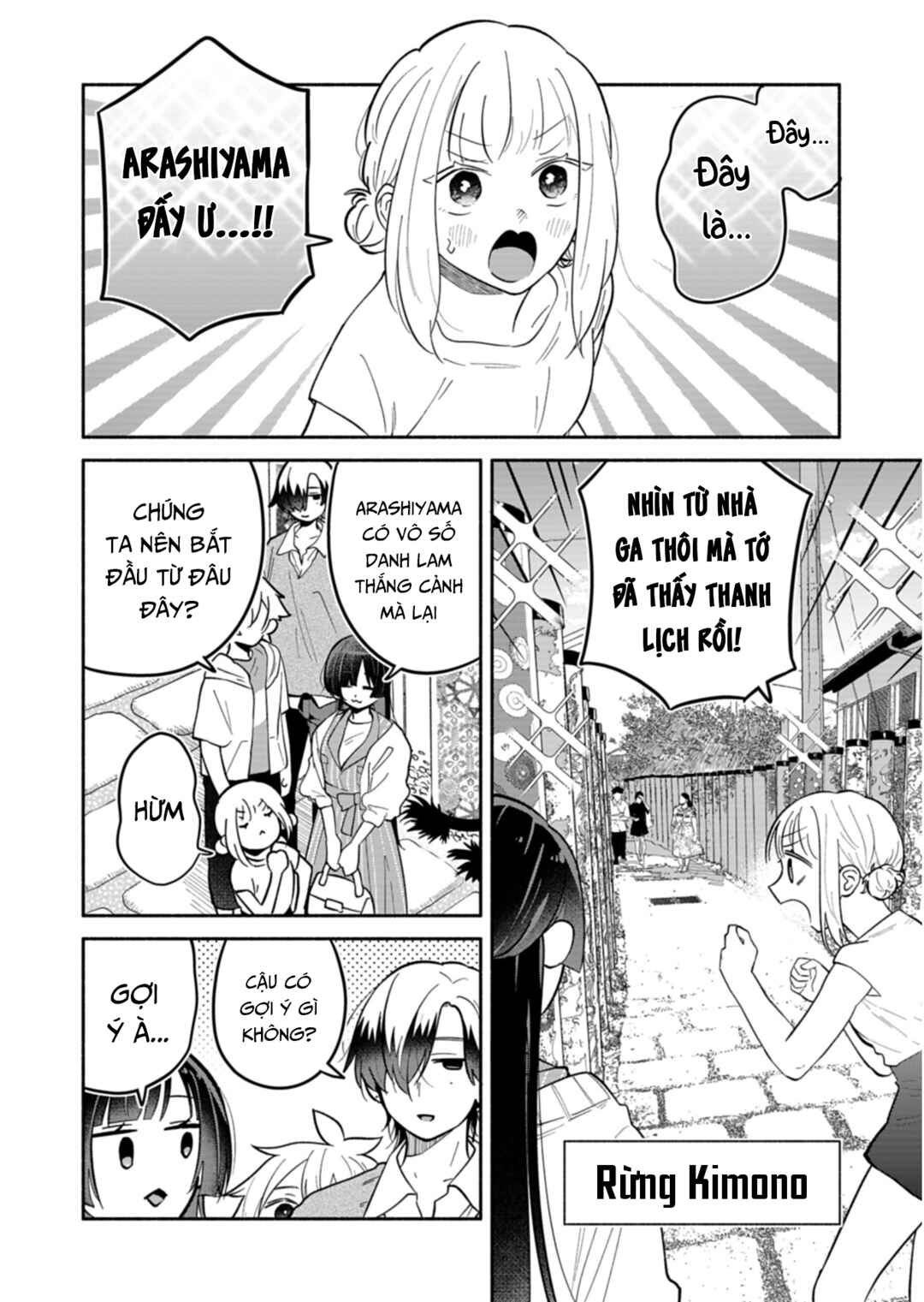 Boku no Ikezu na Konyakusha Chapter 22 - Page 4