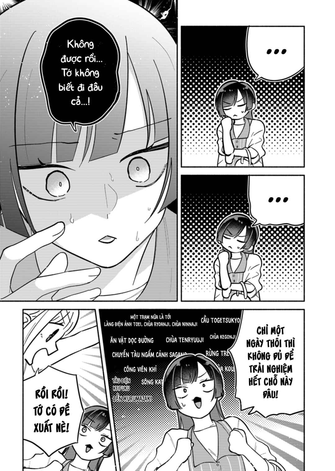 Boku no Ikezu na Konyakusha Chapter 22 - Page 5