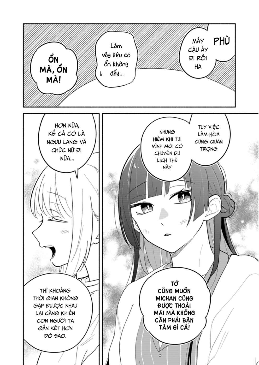 Boku no Ikezu na Konyakusha Chapter 22 - Page 8