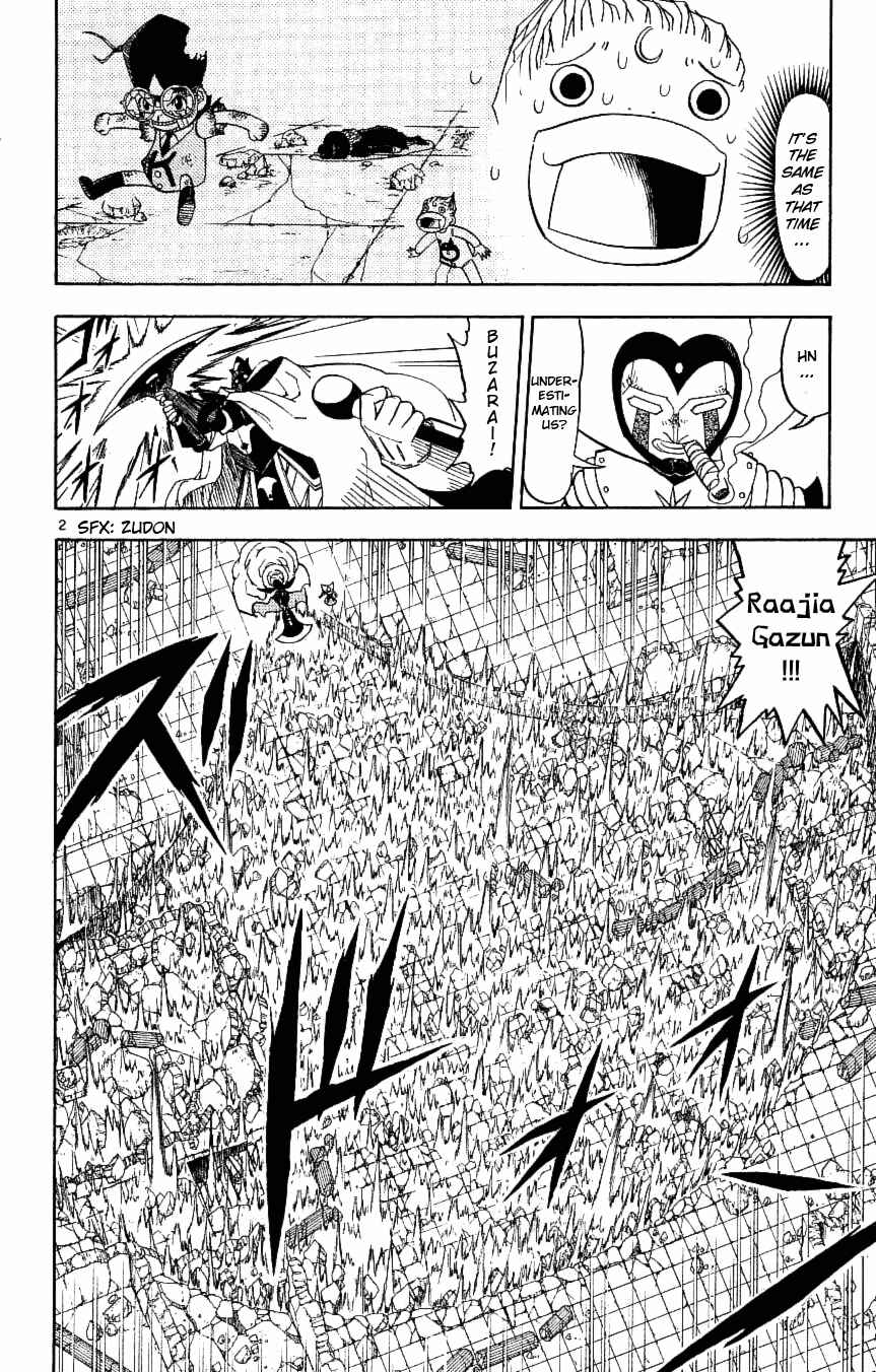 Zatch Bell!! Chapter 193 - Page 10