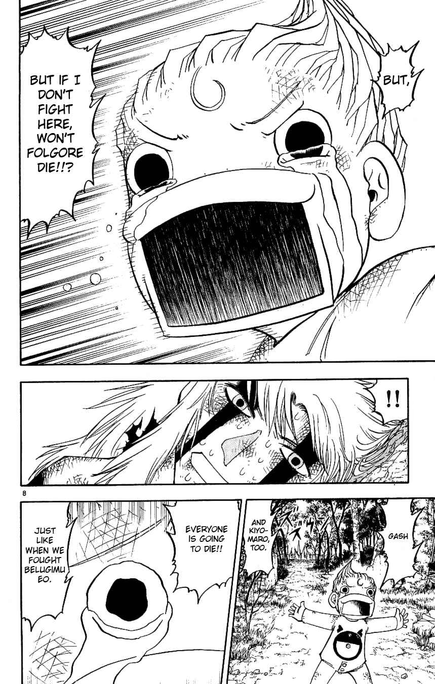 Zatch Bell!! Chapter 193 - Page 16
