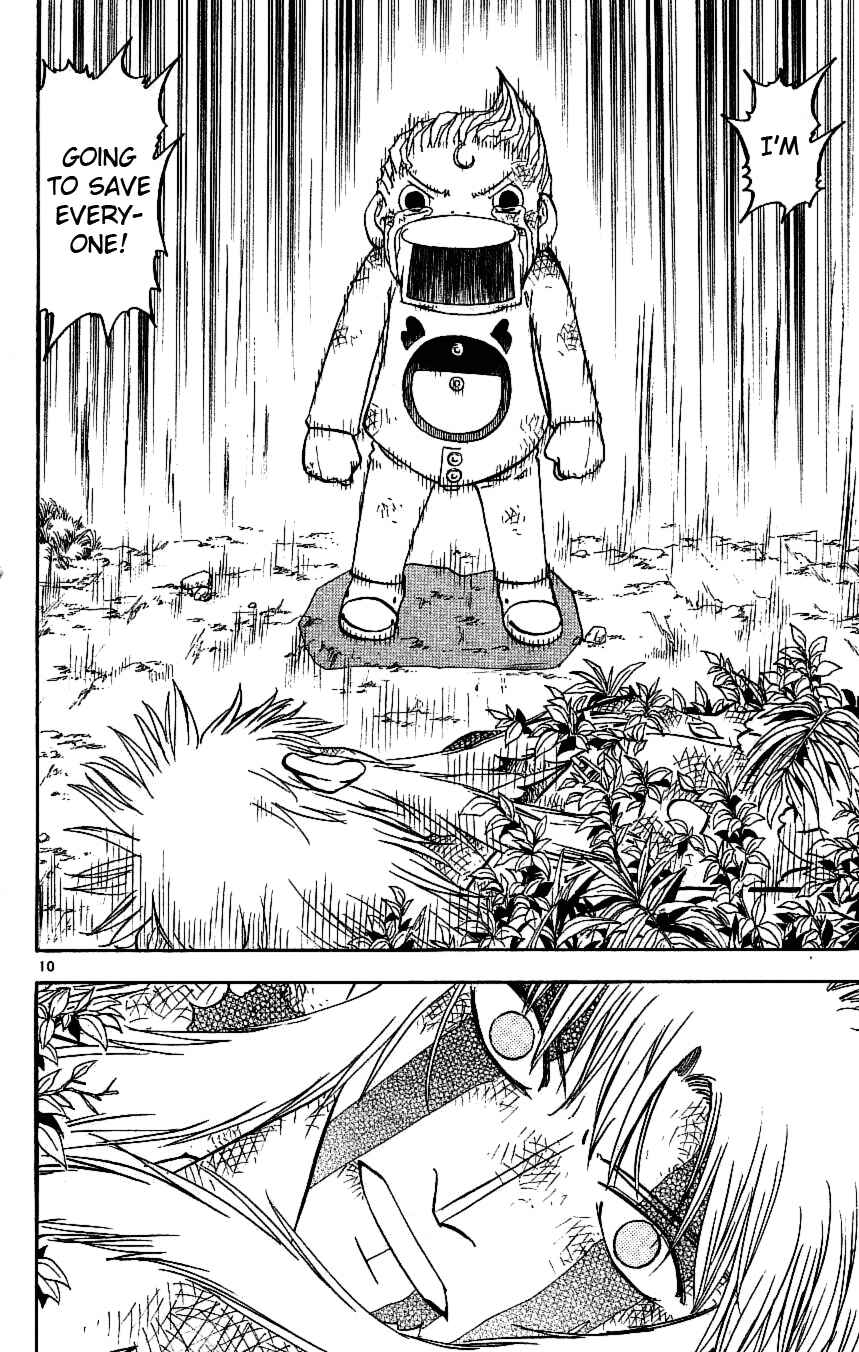 Zatch Bell!! Chapter 193 - Page 18