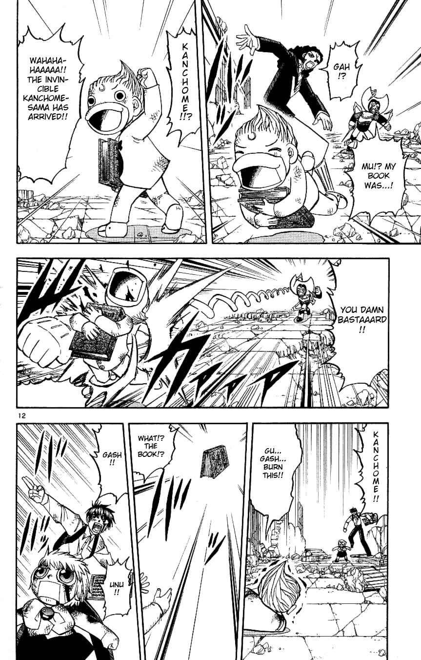 Zatch Bell!! Chapter 193 - Page 20